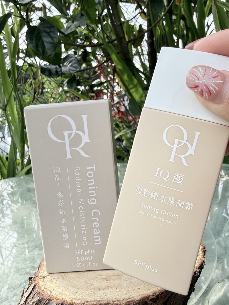 女人知己試用大隊,口碑行銷,部落客行銷,ORI  IQ顏煥彩素顏霜,ORIBEAUTY,IQ顏煥彩鎖水素顏霜,素顏霜,提亮神器,潤色隔離,遮蓋斑點,完美遮瑕,美肌,一秒素顏,妝感好氣色,偽素顏必備,懶人好幫手,你的肌膚好幫手,敏感肌適用